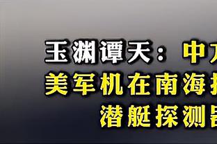 香港马会数字截图1